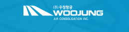 WOOJUNG TMS